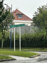 Serangoon Garden Village (D19), Shop House #526100091